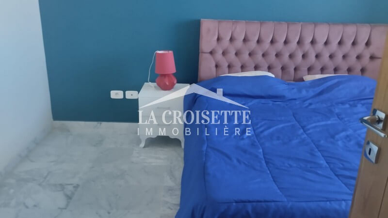 Appartement S+1 aux Jardins de Carthage